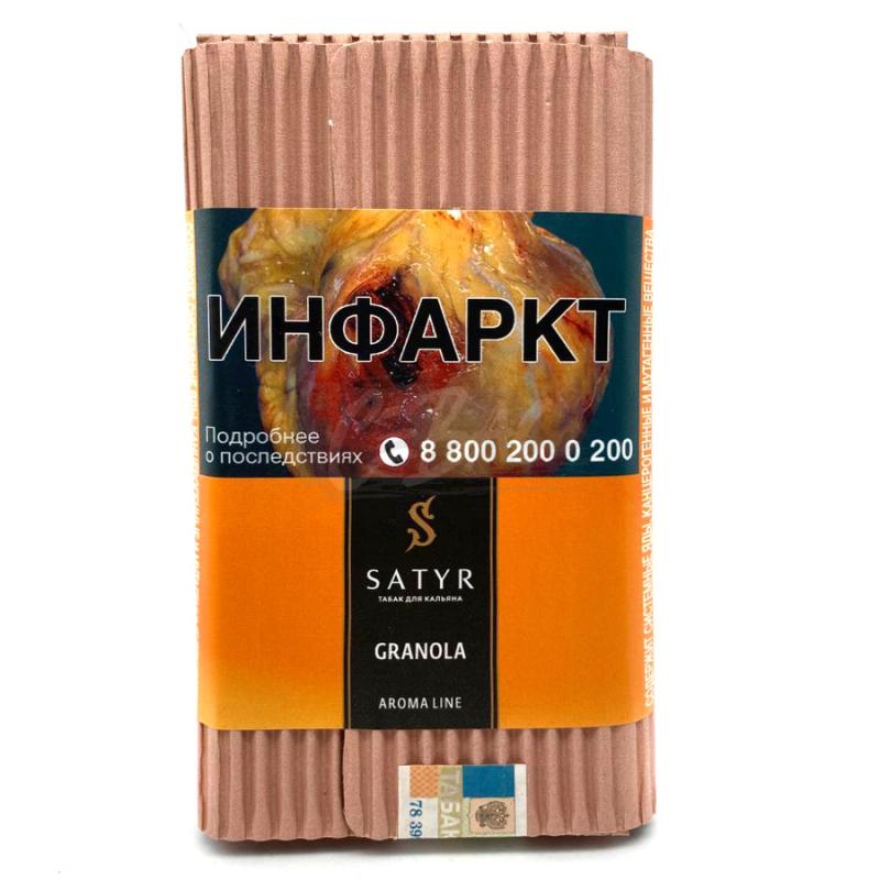 Табак Satyr Granola - Молочные овсяные хлопья 100 гр на сайте Севас.рф
