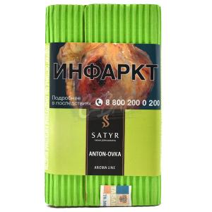 Satyr ANTON-OVKA - Двойное яблоко 100 гр