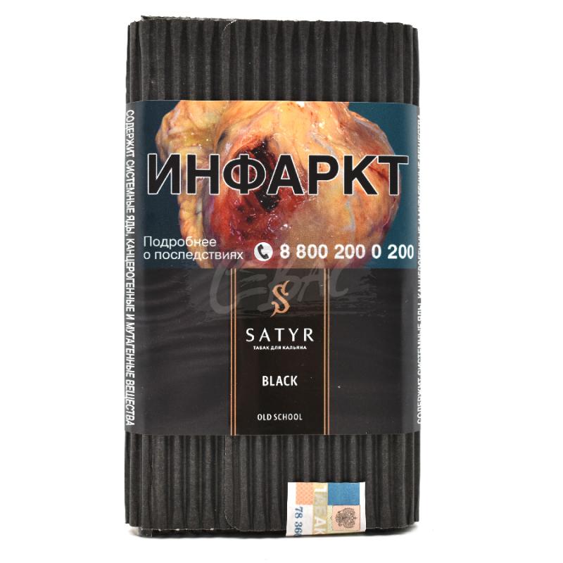Satyr BLACK - Блек 100 гр на сайте Севас.рф
