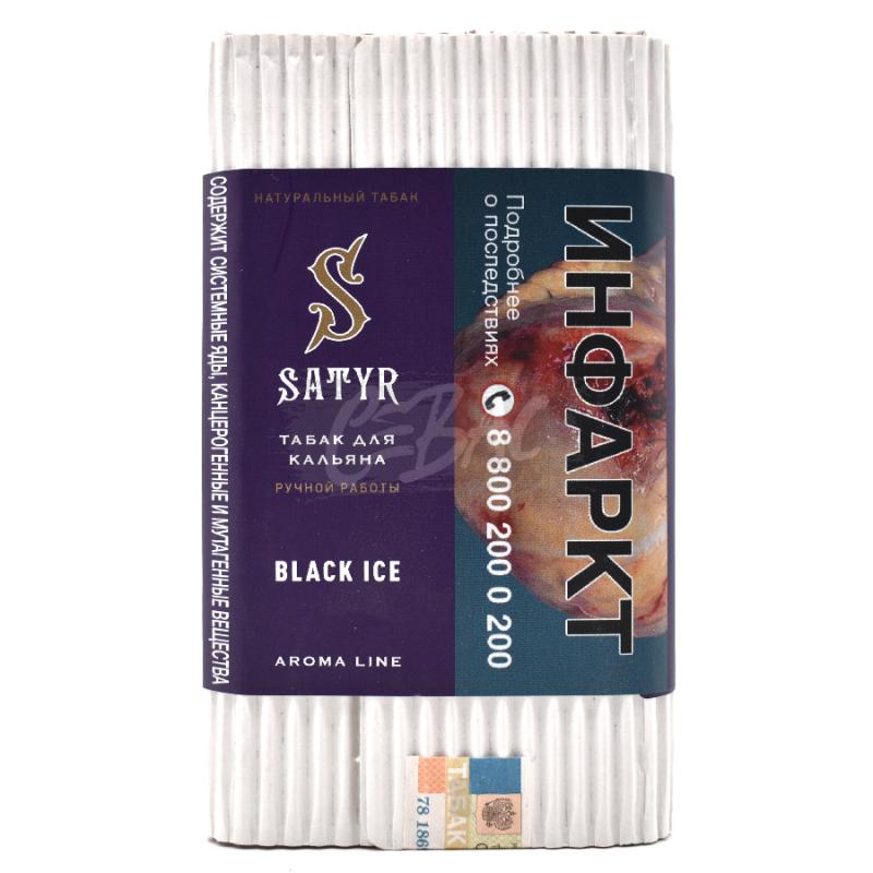 Satyr BLACK ICE - Холодок 100 гр на сайте Севас.рф