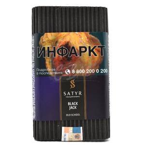 Satyr BLACK JACK - Блек Джек 100 гр