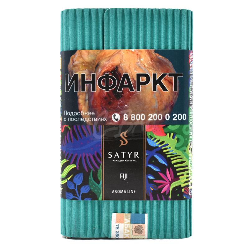 Табак Satyr FIJI - Экзотика 100 гр