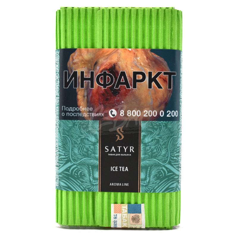 Satyr ICE TEA - Холодный чай 100 гр на сайте Севас.рф