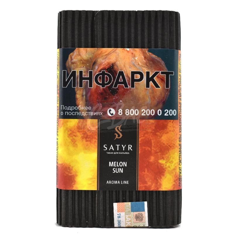 Табак Satyr Melon Sun - Дыня 100 гр на сайте Севас.рф