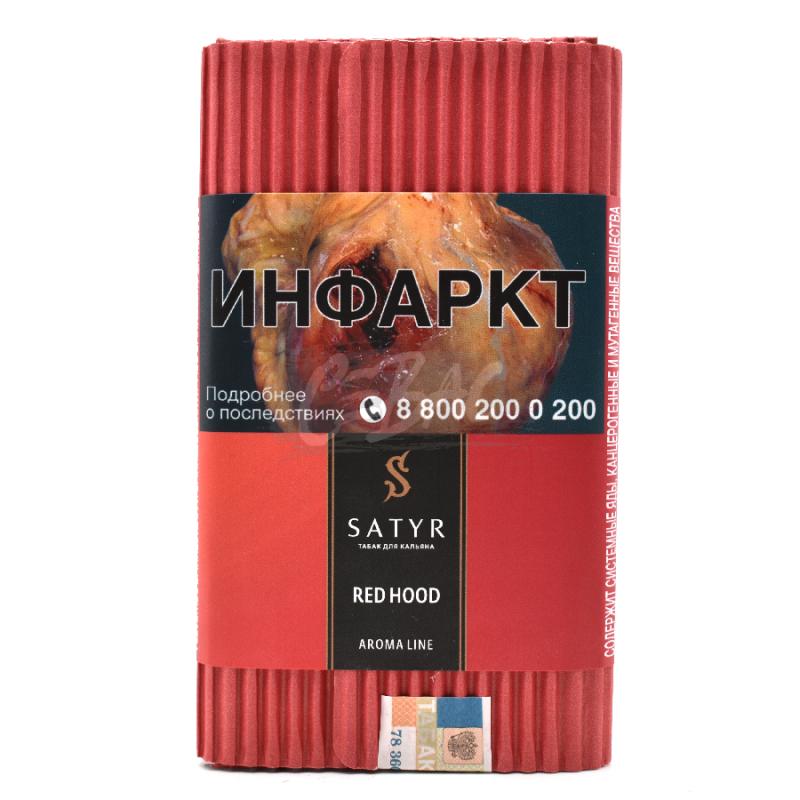 Satyr Red Hood 100 гр на сайте Севас.рф