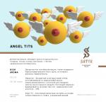 Satyr Angel Tits - Десертная вишня 100 гр на сайте Севас.рф