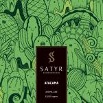 Satyr ATACAMA - Кактус 25гр на сайте Севас.рф