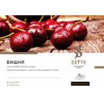 Satyr CHERRY - Вишня 100 гр на сайте Севас.рф