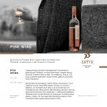 Satyr Pink Wine - Розовое вино 25гр на сайте Севас.рф