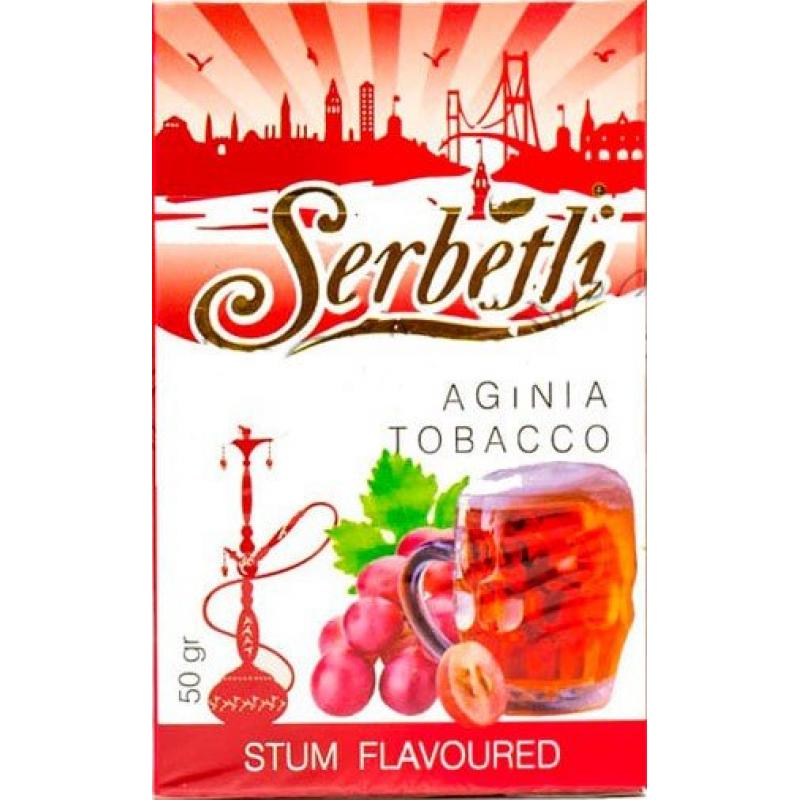 Serbetli Stum (Виноградный сок) 50гр на сайте Севас.рф