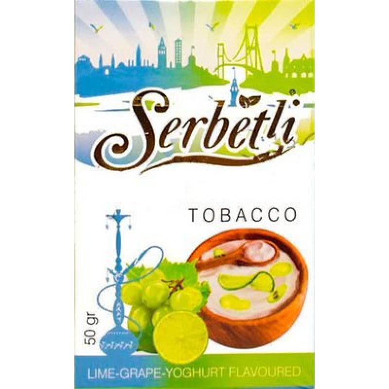 Serbetli Lime Grape yogurth (Лайм с Виноградом и йогуртом) 50гр на сайте Севас.рф