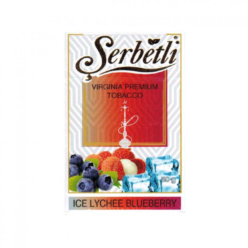 Serbetli Ice Lychee Blueberry - Ледяные черника и личи  50гр на сайте Севас.рф
