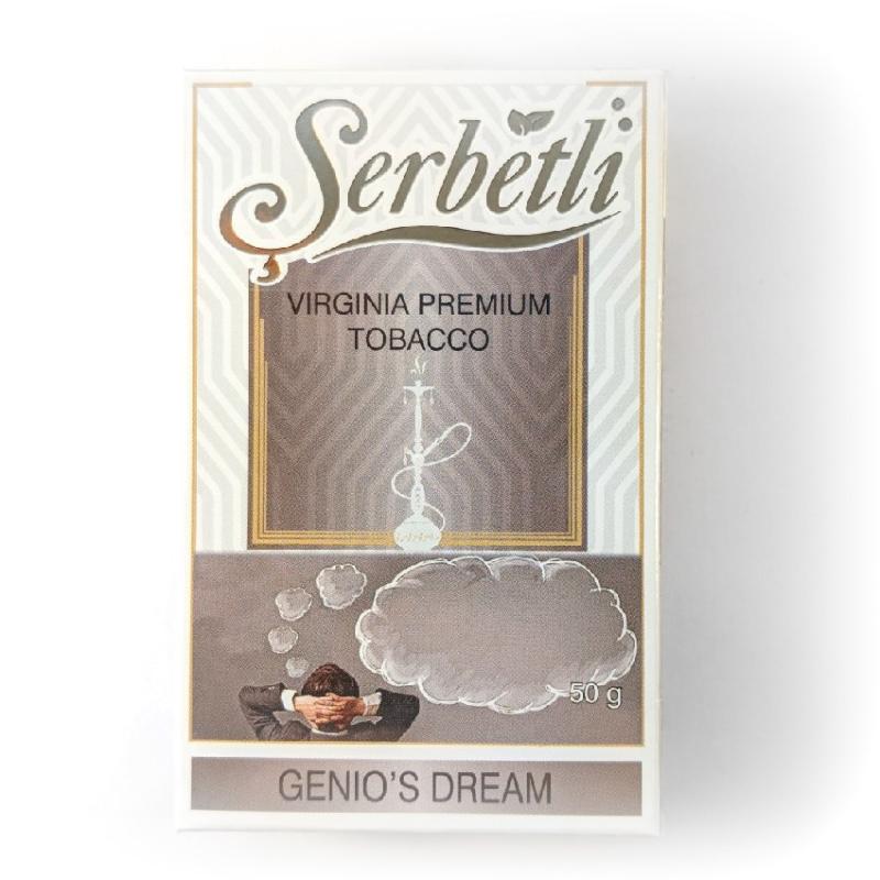 Serbetli - Genios Dream - Лимонные леденцы 50гр на сайте Севас.рф