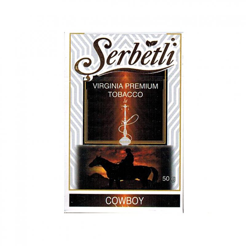 Serbetli Cowboy - Ковбой 50грна сайте Севас.рф