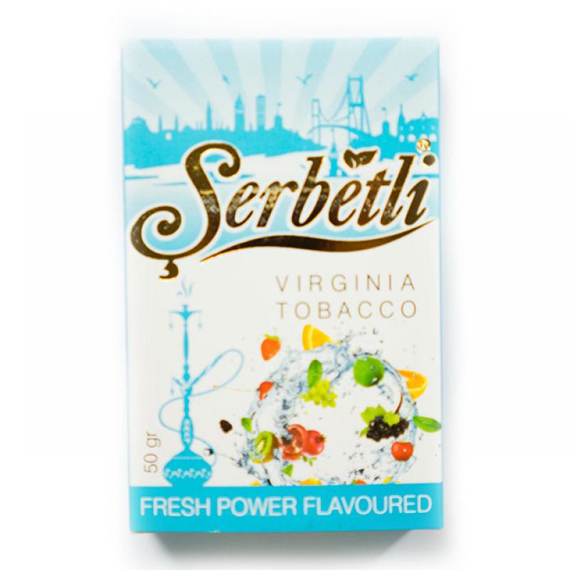 Serbetli Fresh Power / Фрэш пауэр 50гр на сайте Севас.рф