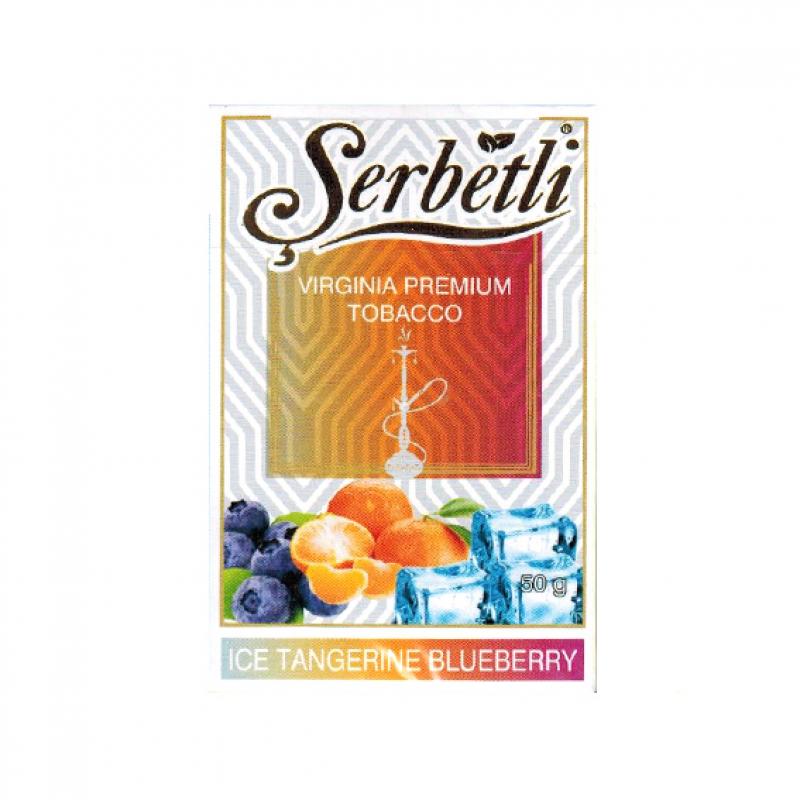 Serbetli Ice Tangerine Blueberry - Ледяные Мандарин и Черника 50гр на сайте Севас.рф