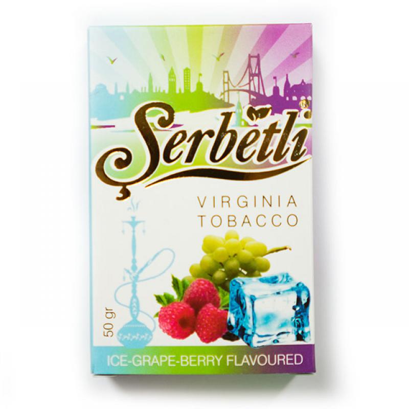 Serbetli ICE Grape Berry / Ледяные виноград и ягода 50гр на сайте Севас.рф