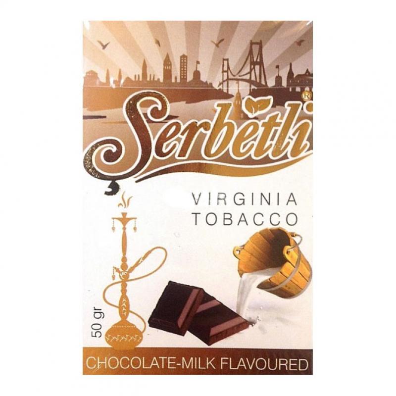 Serbetli Chocolate-Milk /  Шоколад и молоко 50гр на сайте Севас.рф