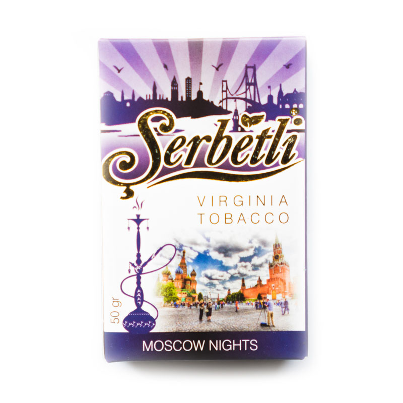Serbetli Moscow Nights / Московские ночи 50гр на сайте Севас.рф