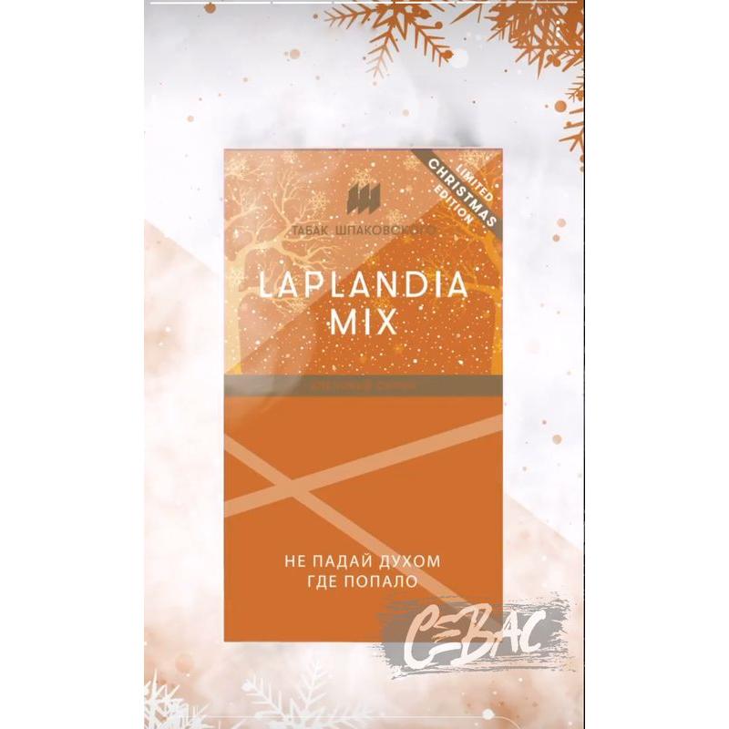 Шпаковский Laplandia Mix - Кленовый сироп 40гр на сайте Севас.рф