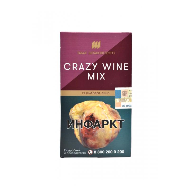 Табак Шпаковский Crazy Wine Mix - Гранатовое вино 40гр