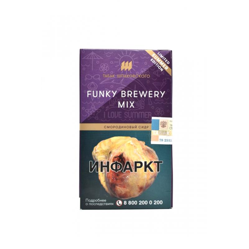 Табак Шпаковский Funky Brewery Mix - Смородиновый сидр 40гр